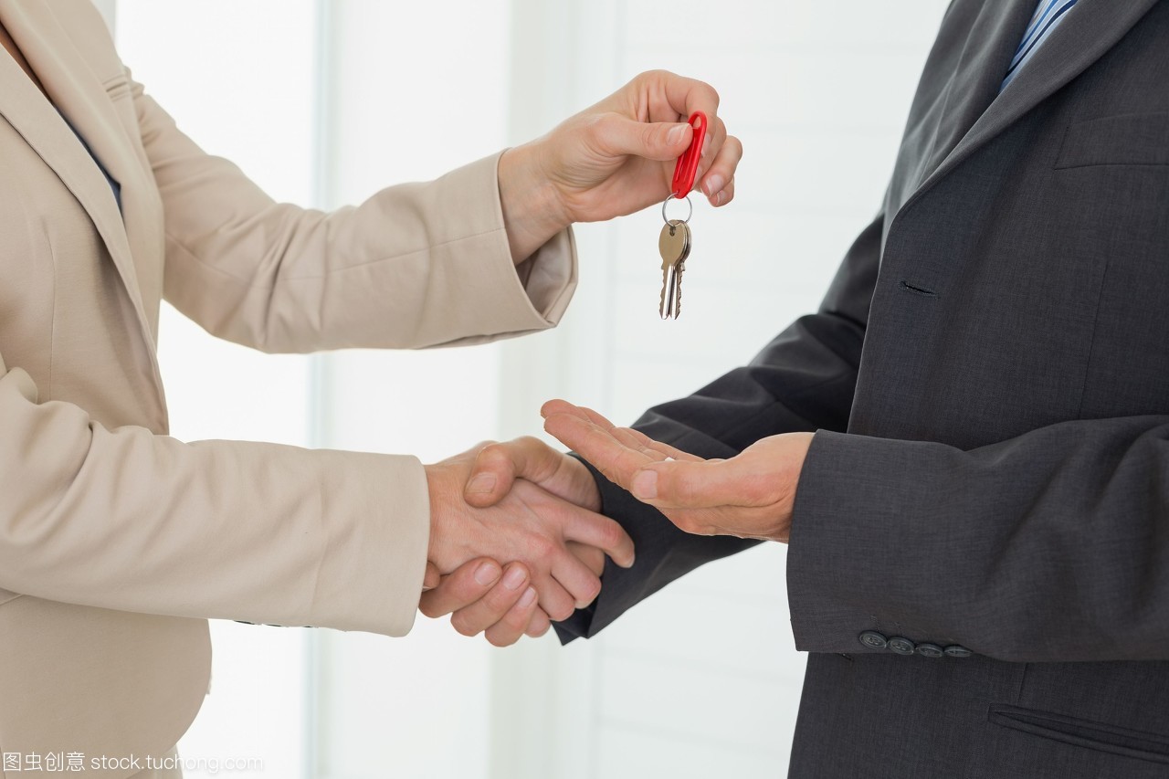 地产代理给客户提供房屋钥匙
